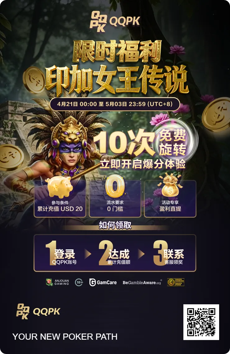 电脑纸牌游戏再受关注：经典玩法与数字休闲趋势观察